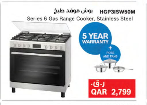 available at LuLu Hypermarket in Qatar - Al Daayen