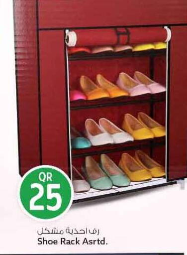 available at سفاري هايبر ماركت in قطر - الريان