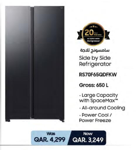 available at LuLu Hypermarket in Qatar - Umm Salal