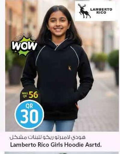 available at Safari Hypermarket in Qatar - Umm Salal