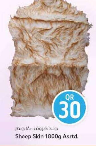 available at سفاري هايبر ماركت in قطر - الريان