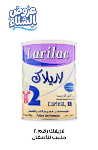 available at Innova Health Care in KSA, Saudi Arabia, Saudi - Tabuk