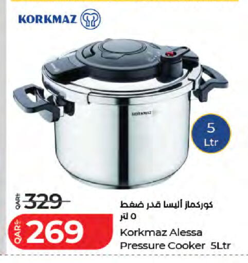 available at لولو هايبرماركت in قطر - الضعاين