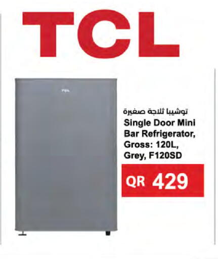 available at لولو هايبرماركت in قطر - الريان