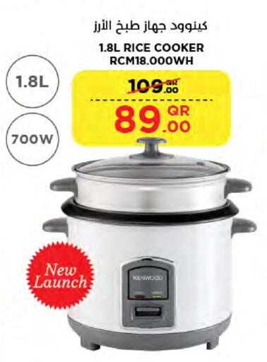 available at لولو هايبرماركت in قطر - الضعاين