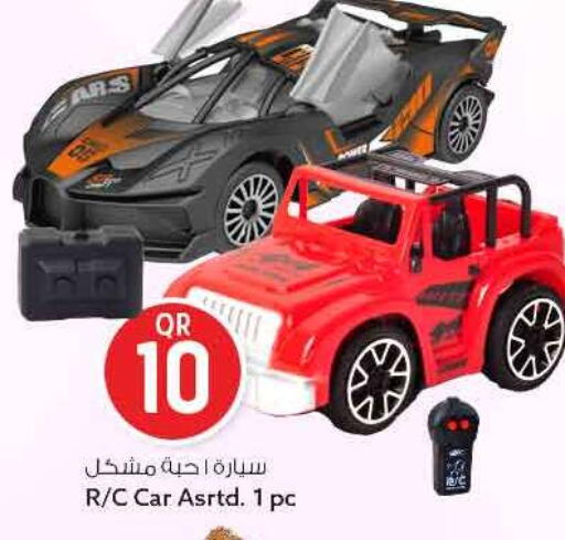 available at Safari Hypermarket in Qatar - Al Shamal