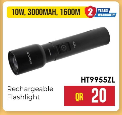 available at مرزا هايبرماركت in قطر - الشمال