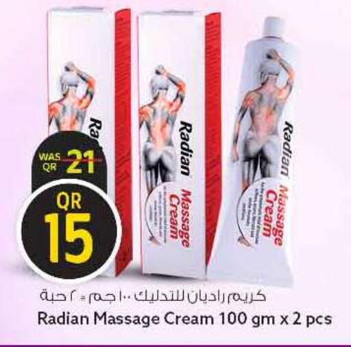 available at Safari Hypermarket in Qatar - Al Daayen