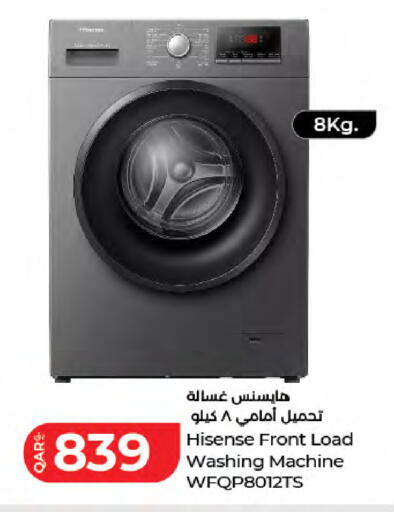 available at LuLu Hypermarket in Qatar - Doha