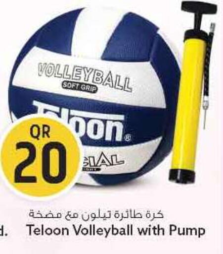 available at سفاري هايبر ماركت in قطر - الريان