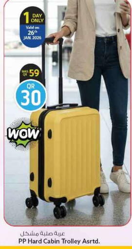 available at سفاري هايبر ماركت in قطر - الشحانية