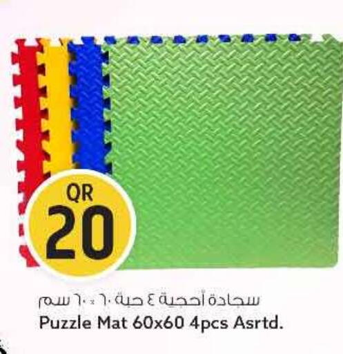 available at سفاري هايبر ماركت in قطر - الريان