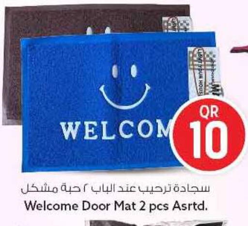 available at سفاري هايبر ماركت in قطر - الريان