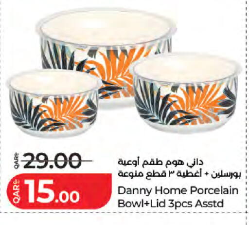 available at لولو هايبرماركت in قطر - الشمال