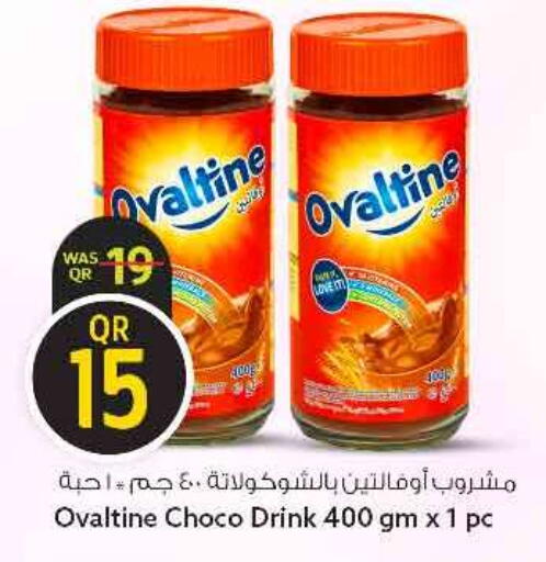 available at سفاري هايبر ماركت in قطر - الريان