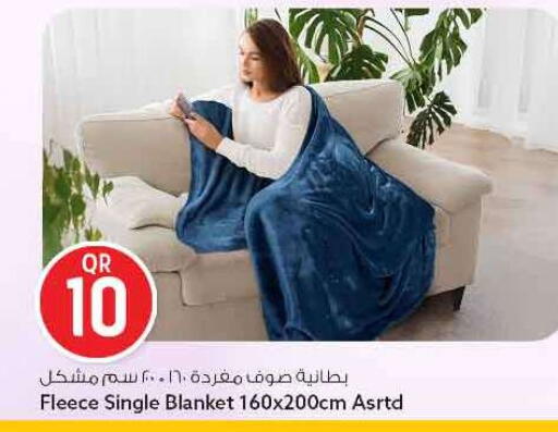 available at سفاري هايبر ماركت in قطر - الريان