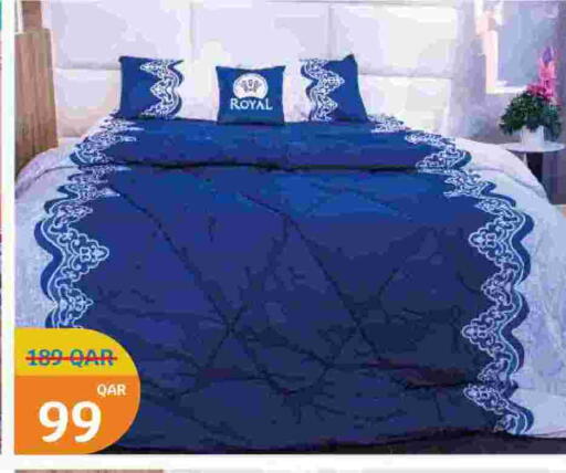 available at City Hypermarket in Qatar - Al Shamal