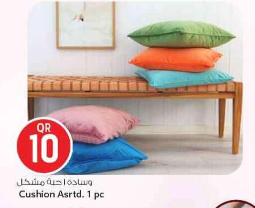 available at سفاري هايبر ماركت in قطر - الريان