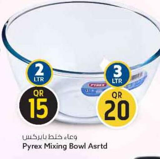 available at سفاري هايبر ماركت in قطر - الريان