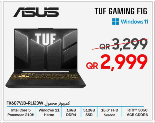 available at تكنو بلو in قطر - الوكرة