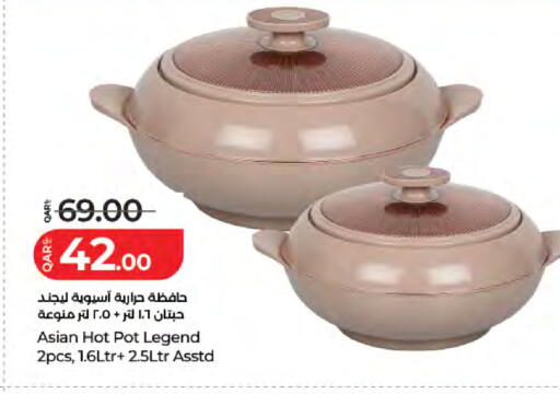 available at لولو هايبرماركت in قطر - الشمال