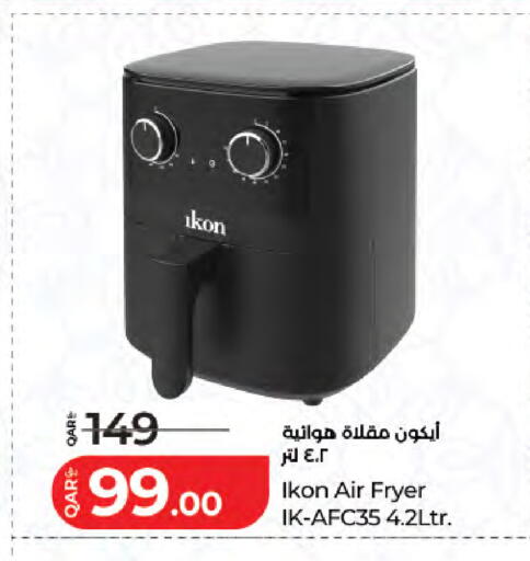available at LuLu Hypermarket in Qatar - Al Daayen