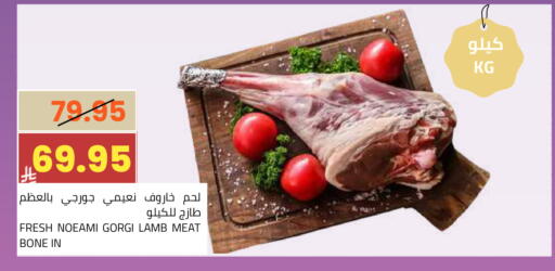 available at أسواق أسترا in مملكة العربية السعودية, السعودية, سعودية - تبوك
