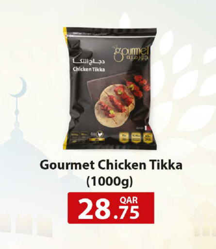 available at Rawabi Hypermarket in Qatar - Doha