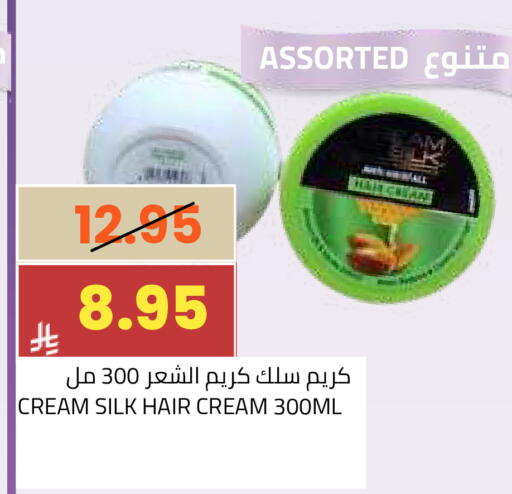 available at أسواق أسترا in مملكة العربية السعودية, السعودية, سعودية - تبوك