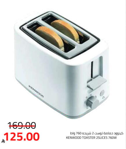 available at أسواق أسترا in مملكة العربية السعودية, السعودية, سعودية - تبوك