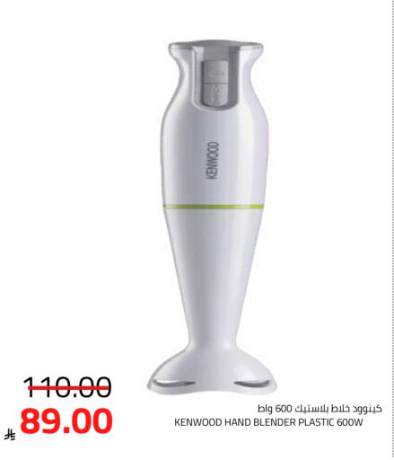 available at أسواق أسترا in مملكة العربية السعودية, السعودية, سعودية - تبوك