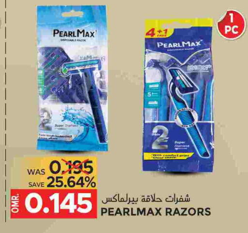 available at Dragon Gift Center in Oman - Muscat