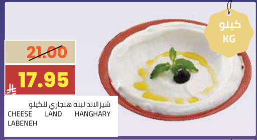 available at أسواق أسترا in مملكة العربية السعودية, السعودية, سعودية - تبوك