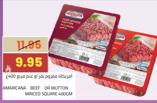 available at أسواق أسترا in مملكة العربية السعودية, السعودية, سعودية - تبوك