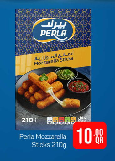 available at Rawabi Hypermarket in Qatar - Umm Salal