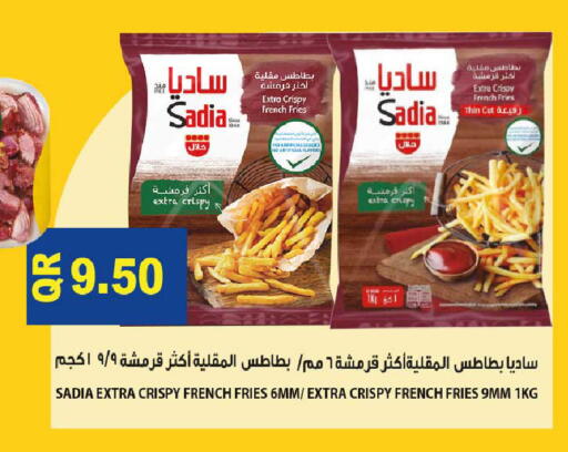 available at Rawabi Hypermarket in Qatar - Umm Salal