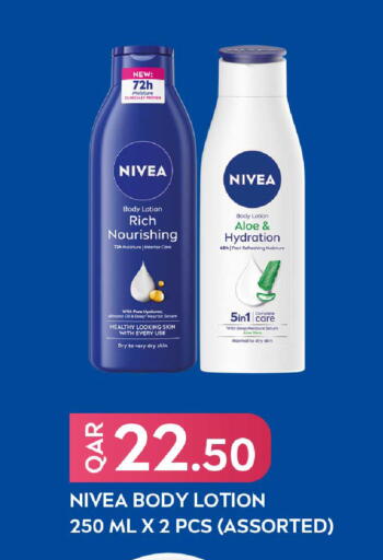 available at Rawabi Hypermarket in Qatar - Al-Shahaniya