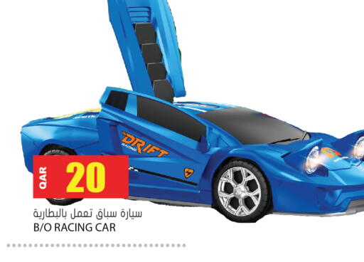 available at جراند هايبرماركت in قطر - أم صلال