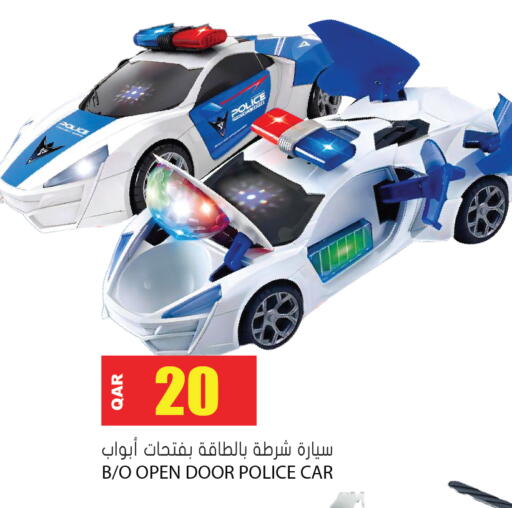 available at جراند هايبرماركت in قطر - أم صلال