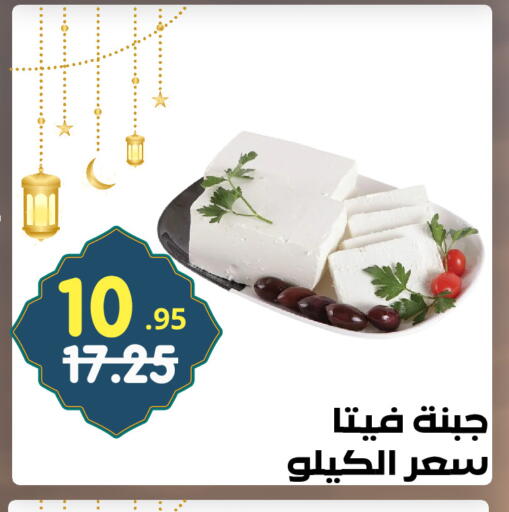 available at Bin Jahlan Markets in KSA, Saudi Arabia, Saudi - Tabuk