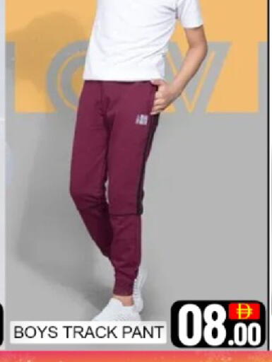 Mango available at Mango Hypermarket LLC in UAE - Ras al Khaimah