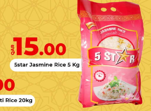 available at Rawabi Hypermarket in Qatar - Doha