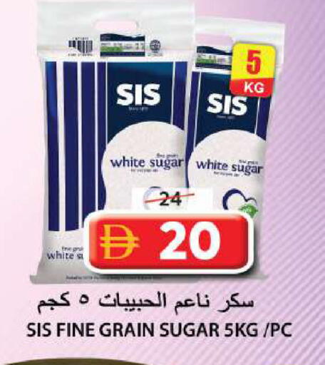 available at Grand Hyper Market in UAE - Sharjah / Ajman