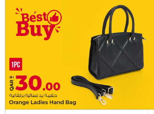 Orange available at روابي هايبرماركت in قطر - الوكرة