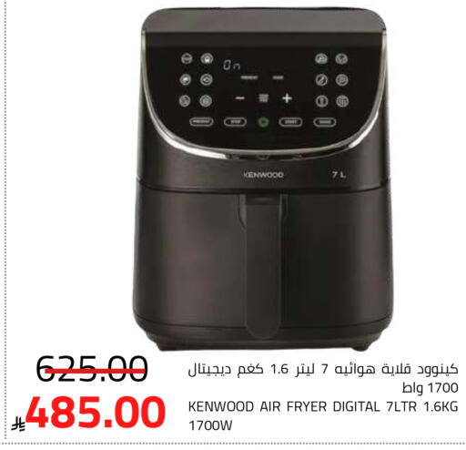 available at أسواق أسترا in مملكة العربية السعودية, السعودية, سعودية - تبوك