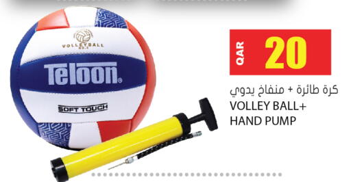 available at جراند هايبرماركت in قطر - أم صلال