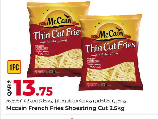 Potato available at Rawabi Hypermarket in Qatar - Umm Salal