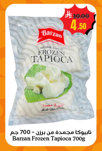 available at Surat Jeddah Markets in KSA, Saudi Arabia, Saudi - Jeddah