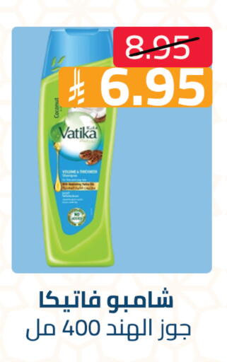 Coconut available at Abyati Stores in KSA, Saudi Arabia, Saudi - Medina