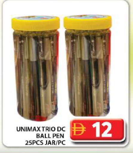 available at Grand Hyper Market in UAE - Dubai